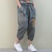 Handmade denim blue casual elastic waist patchwork Shape wide leg pants